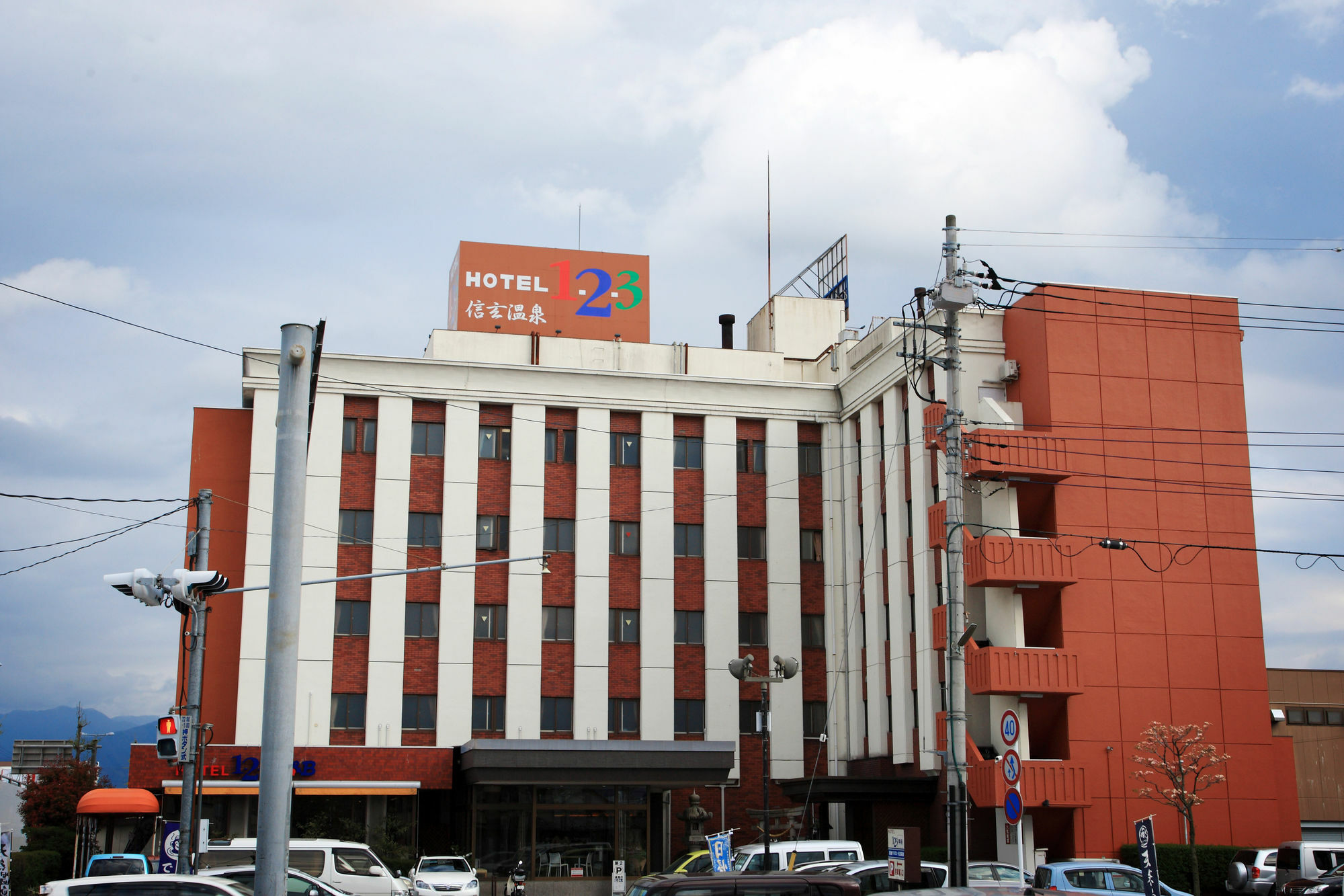 Hotel 1-2-3 Kofu Shingen Onsen Exterior photo